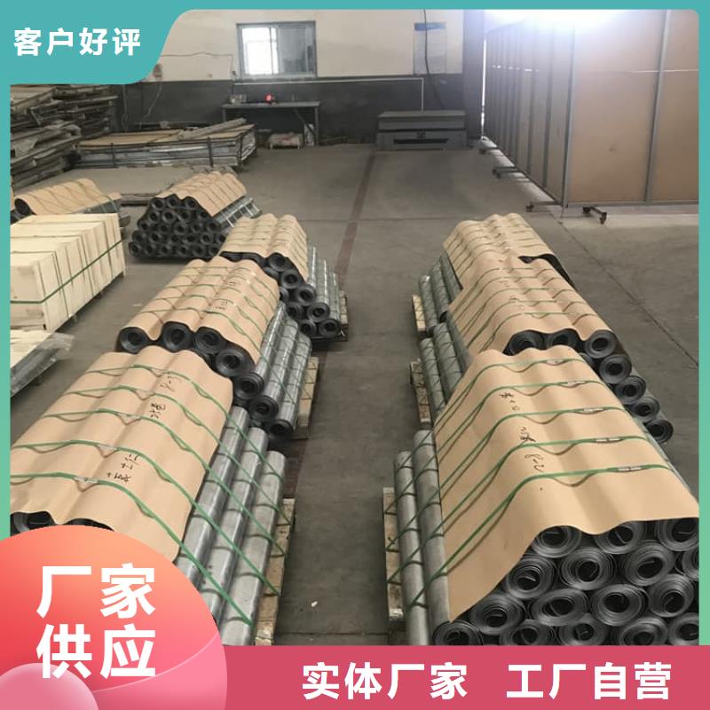 輻射鉛板供應(yīng)廠家
