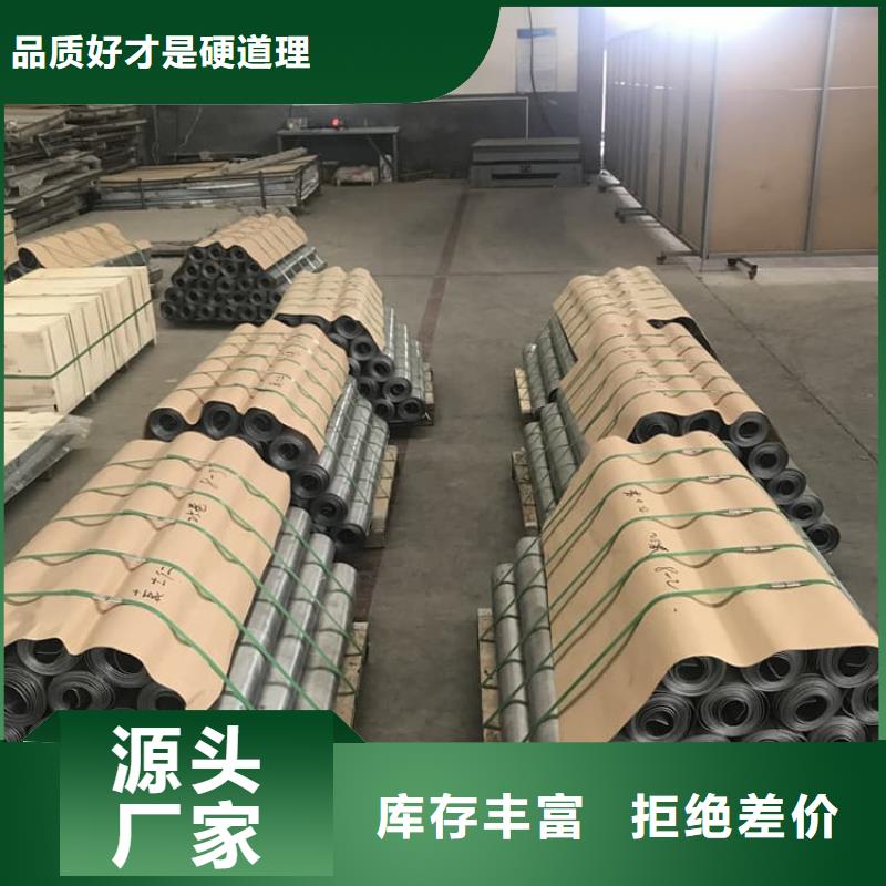 口腔防護(hù)鉛板質(zhì)量?jī)?yōu)良