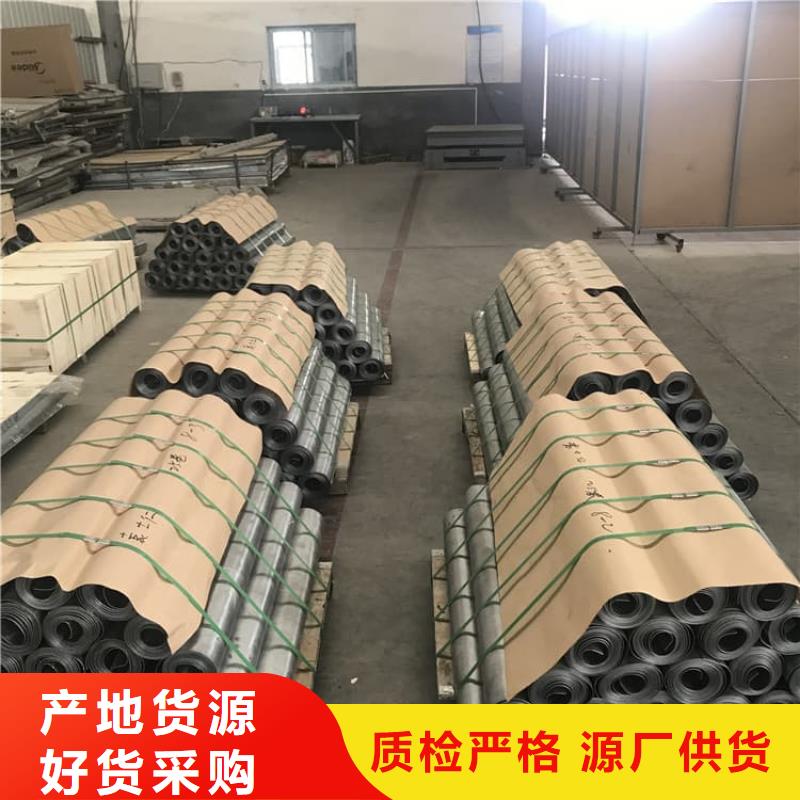 牙科防護(hù)鉛板貨源充足的廠家
