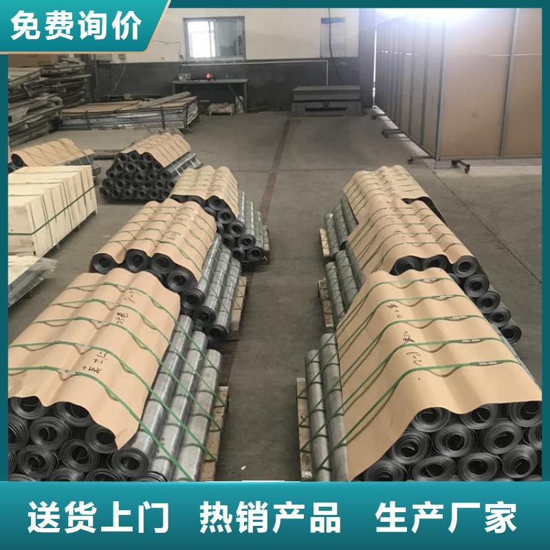 隨時驗廠##輻射鉛板##實力保障