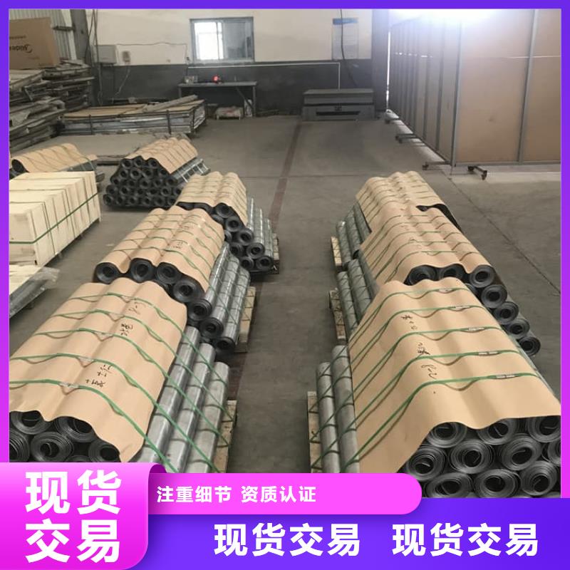 輻射鉛板本地正規(guī)大廠