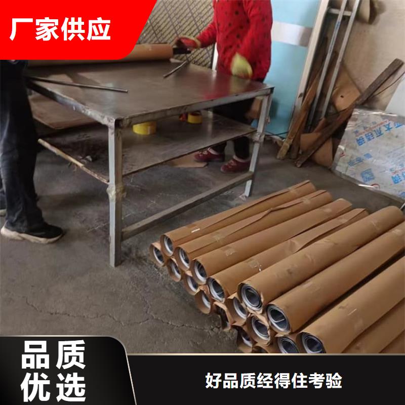 口腔防護(hù)鉛板好貨不怕比
