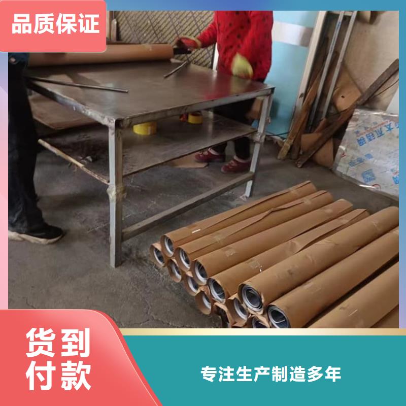 5mmpb鉛板生產(chǎn)廠家歡迎致電