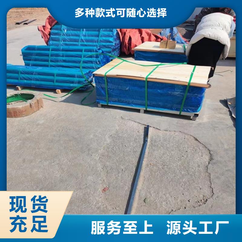 輻射鉛板供應(yīng)廠家