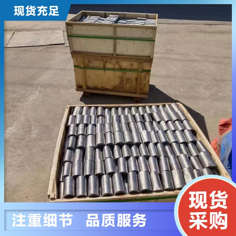 寵物醫(yī)院鉛板廠家直售