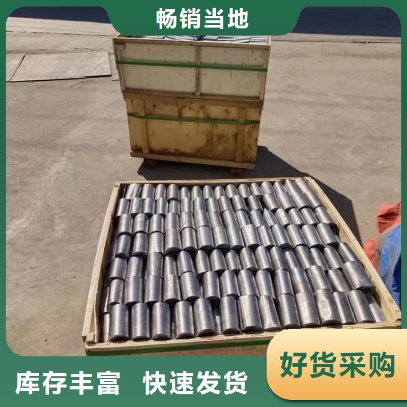 口腔防護(hù)鉛板好貨不怕比