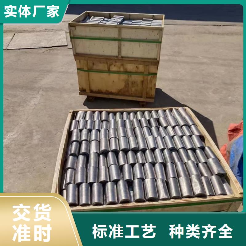 口腔防護(hù)鉛板貨到付款廠家