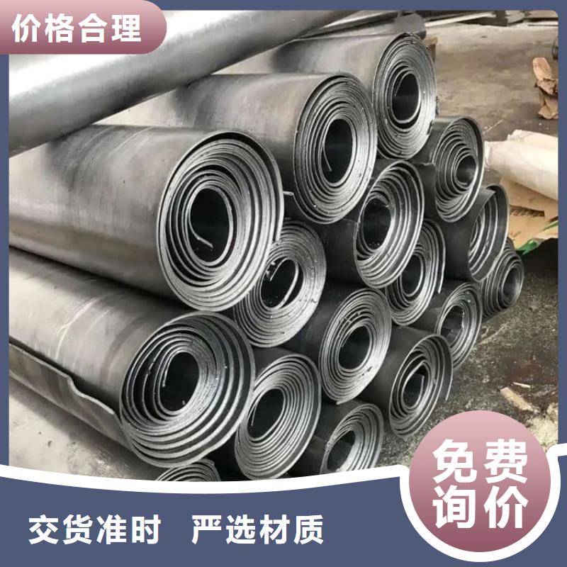 專業(yè)生產(chǎn)制造5mmpb鉛板公司