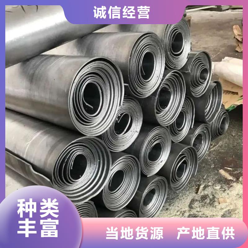 口腔防護(hù)鉛板質(zhì)量?jī)?yōu)良