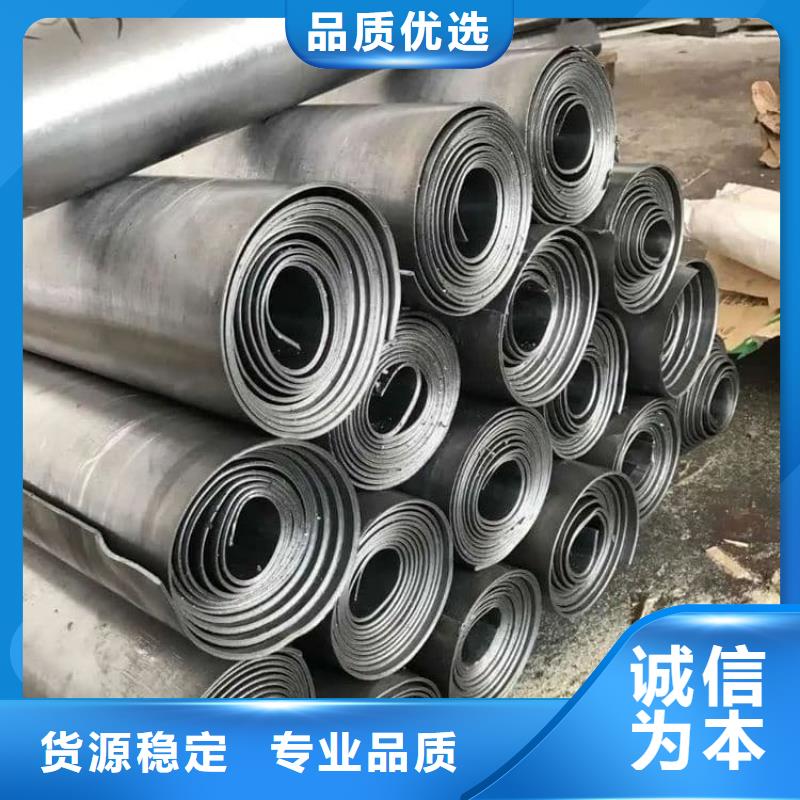 射線防護(hù)鉛皮值得信賴