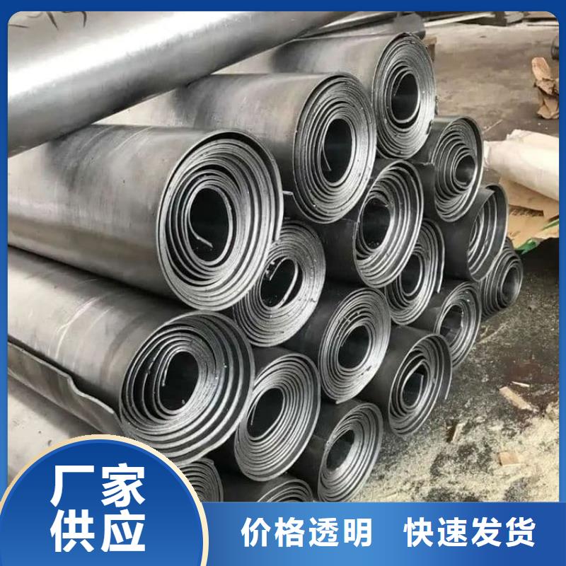口腔防護(hù)鉛板好貨不怕比