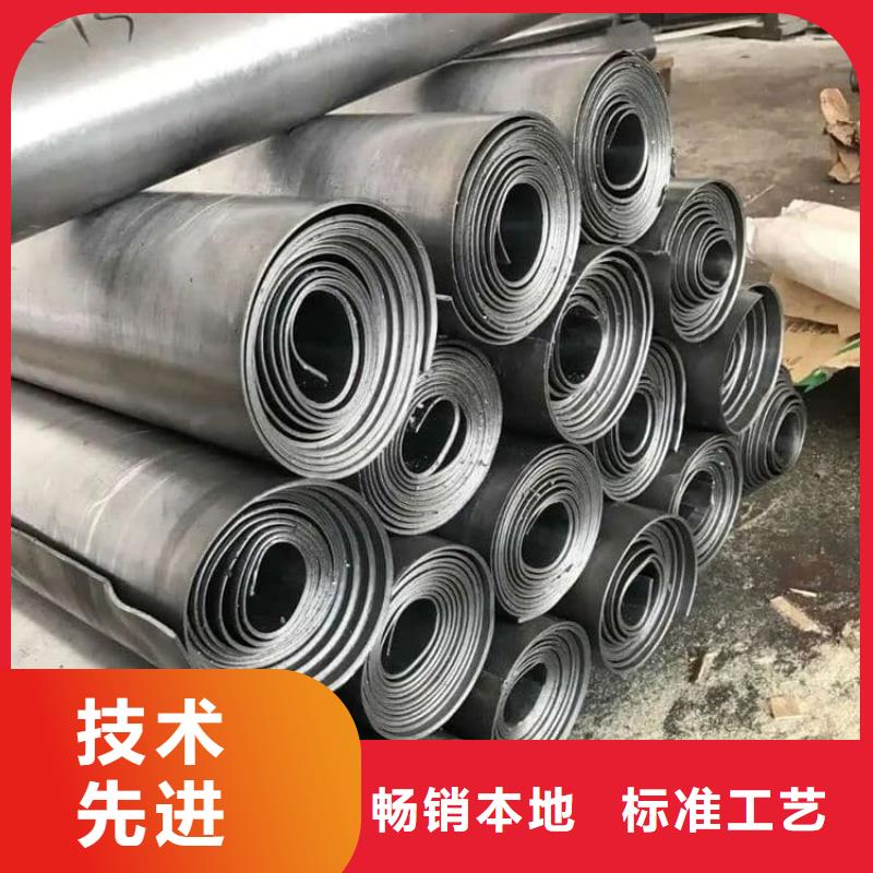 6mmpb铅板价格实惠