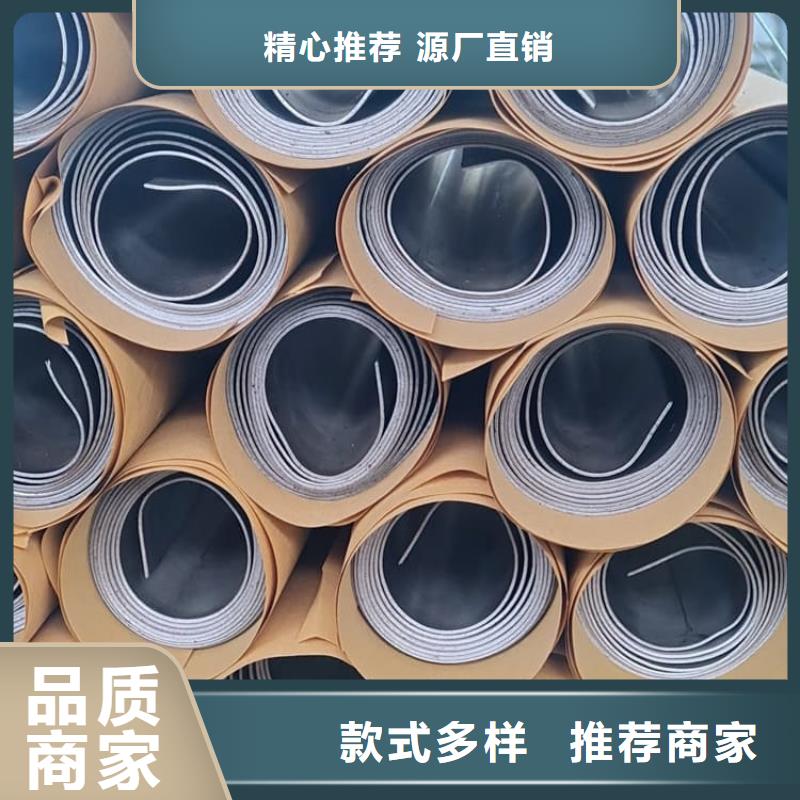 口腔防護(hù)鉛板貨到付款廠家