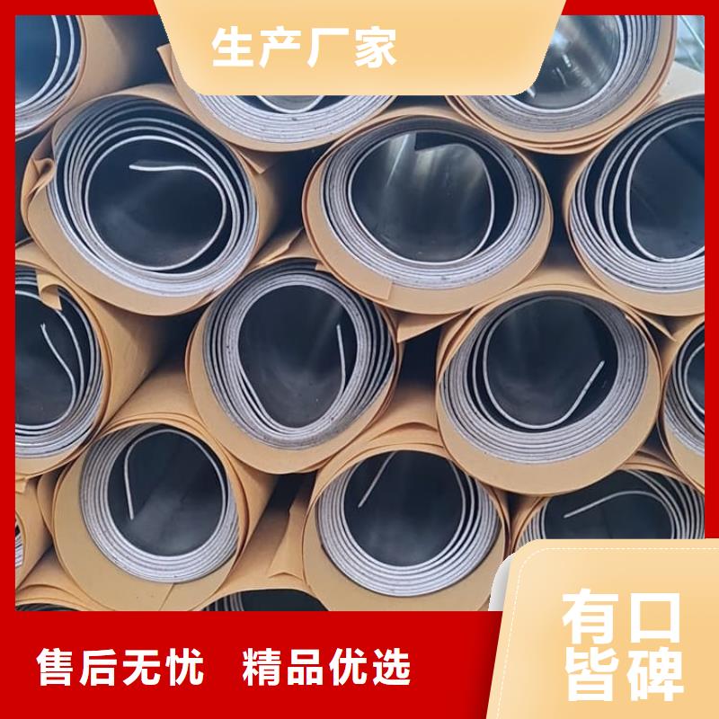 口腔防護(hù)鉛板好貨不怕比