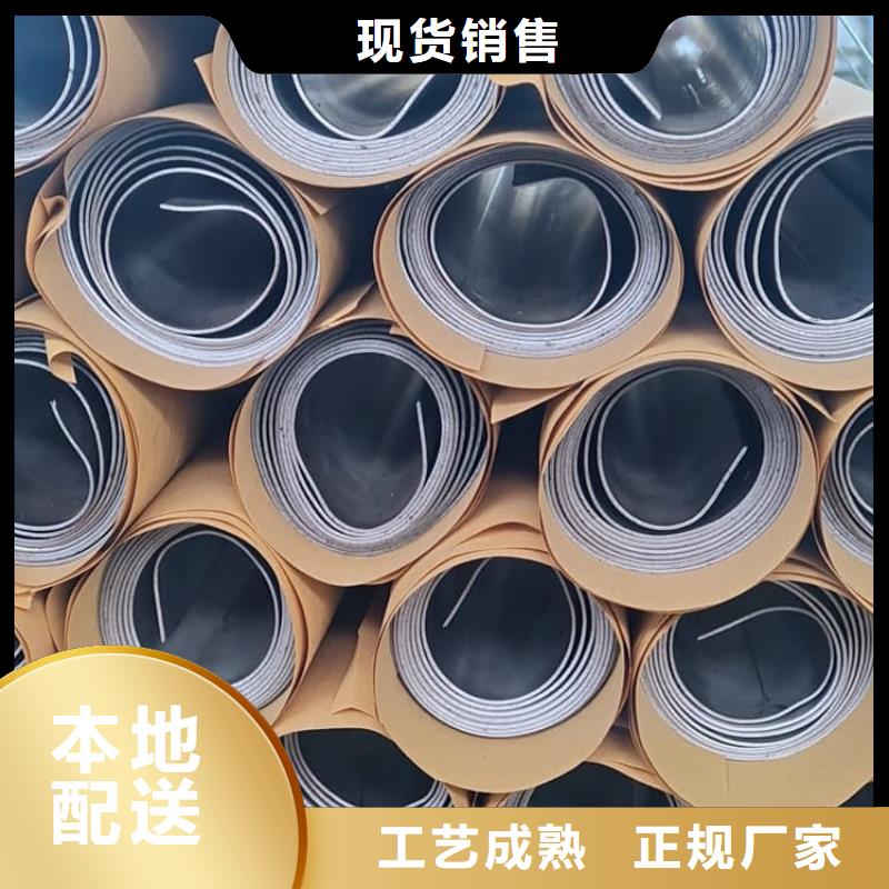 鉛板施工_按需定制