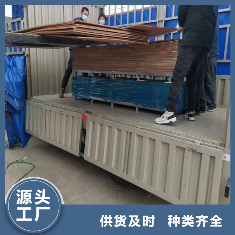 口腔防護(hù)鉛板好貨不怕比