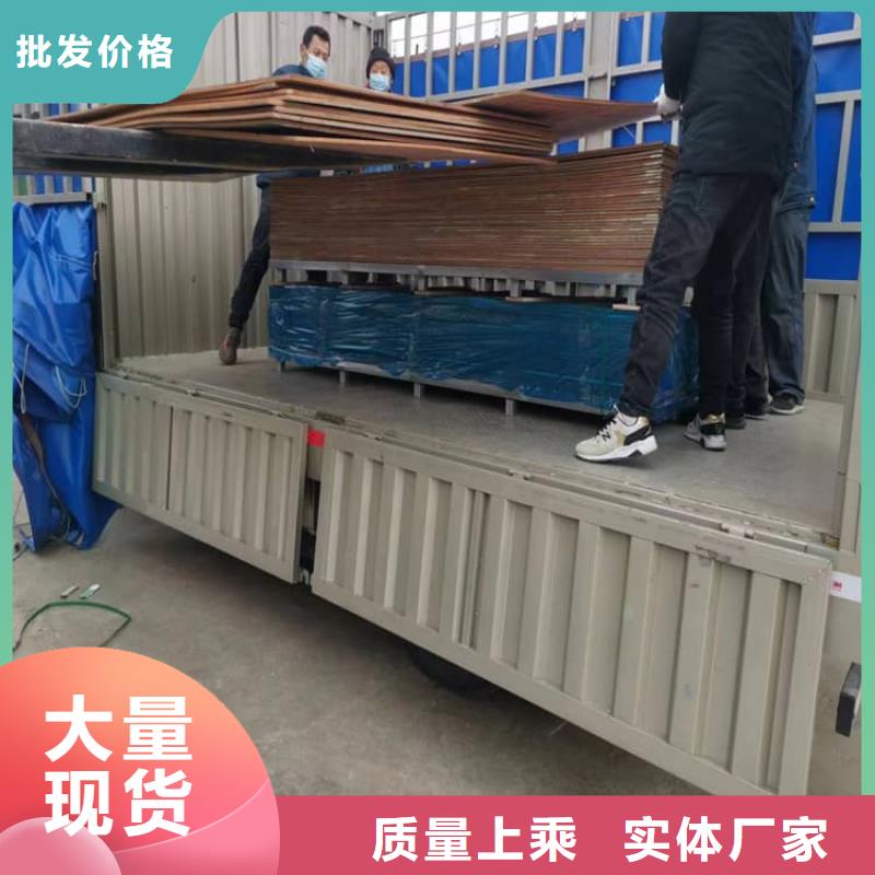 口腔防護(hù)鉛板質(zhì)量?jī)?yōu)良