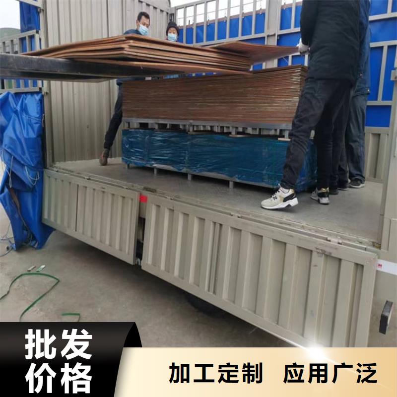 5mmpb鉛板生產(chǎn)廠家歡迎致電