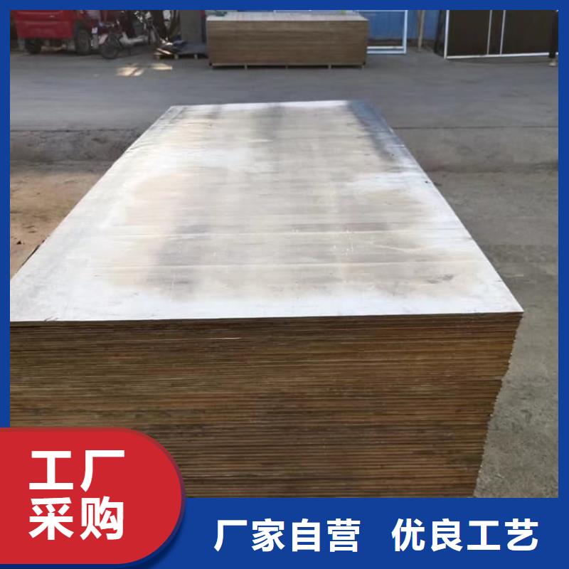 口腔防護(hù)鉛板質(zhì)量?jī)?yōu)良