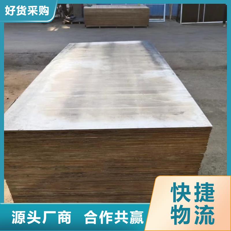 ct室防護鉛板價格透明
