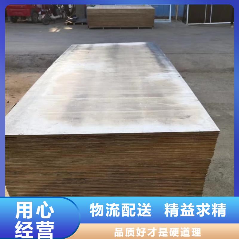 專業(yè)生產(chǎn)制造5mmpb鉛板公司