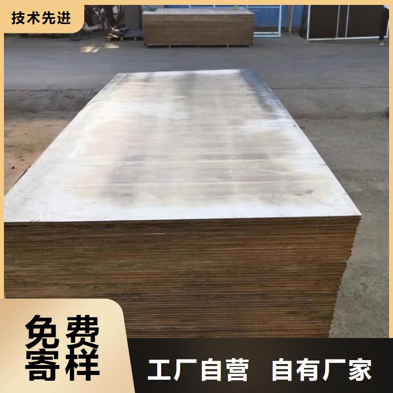 射線防護(hù)鉛皮值得信賴