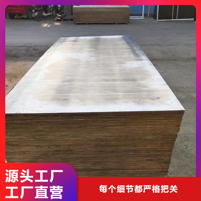 輻射鉛板本地正規(guī)大廠