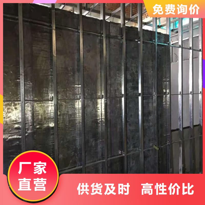 5mm純鉛板定做_     博創(chuàng)輻射防護(hù)工程有限公司