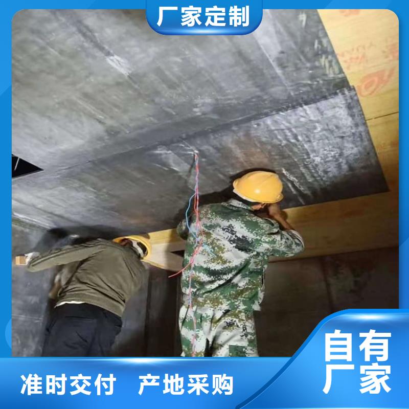 DR室铅板供应厂家