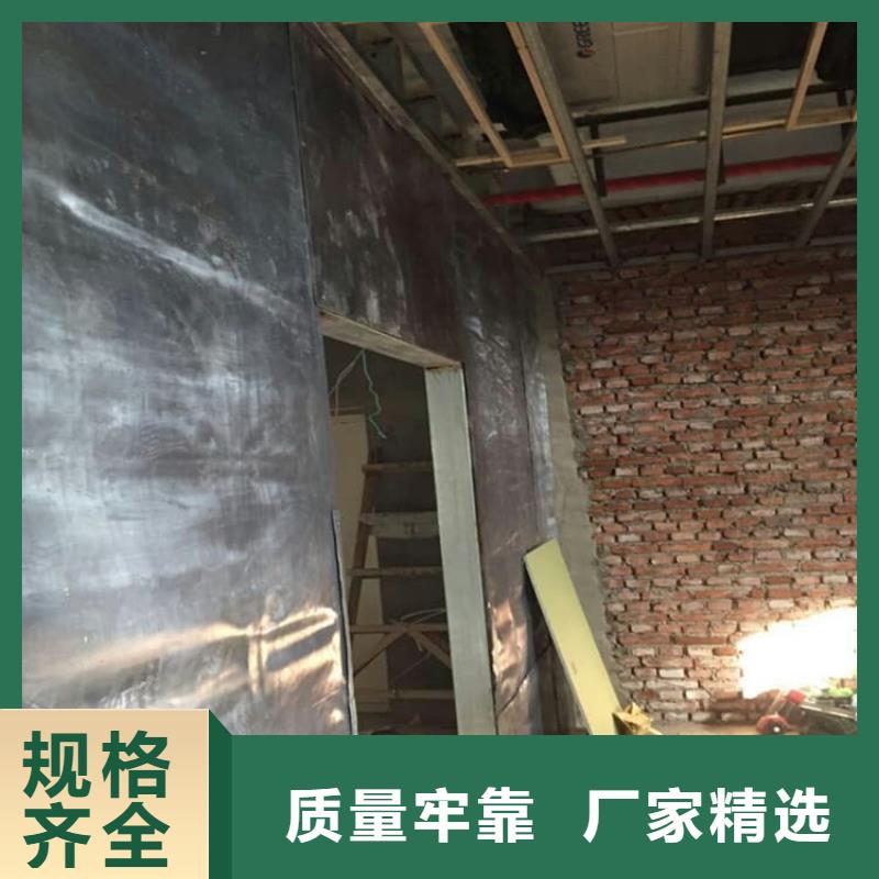 定制射線防護鉛皮廠家