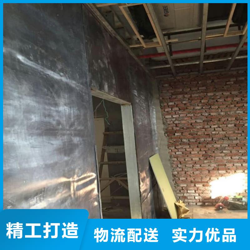 发货及时的宠物医院铅板销售厂家