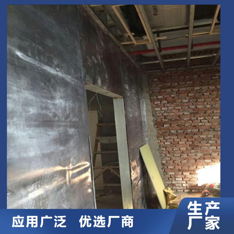 鉛木復(fù)合板更多詳情點(diǎn)擊