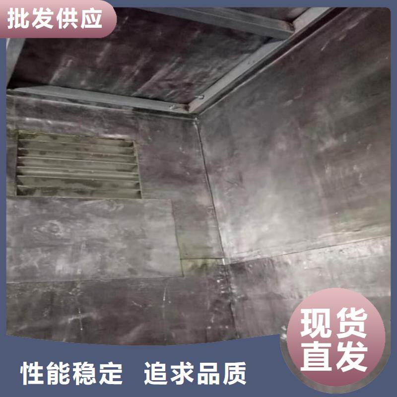 DR室鉛板-歡迎詢價(jià)