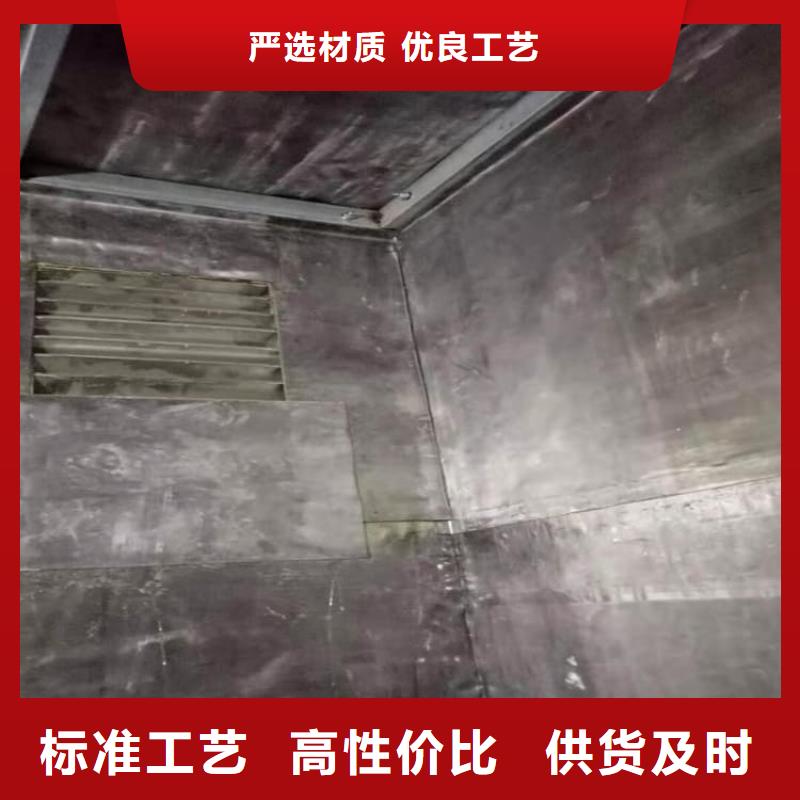 口腔防護(hù)鉛板以誠(chéng)為本歡迎咨詢