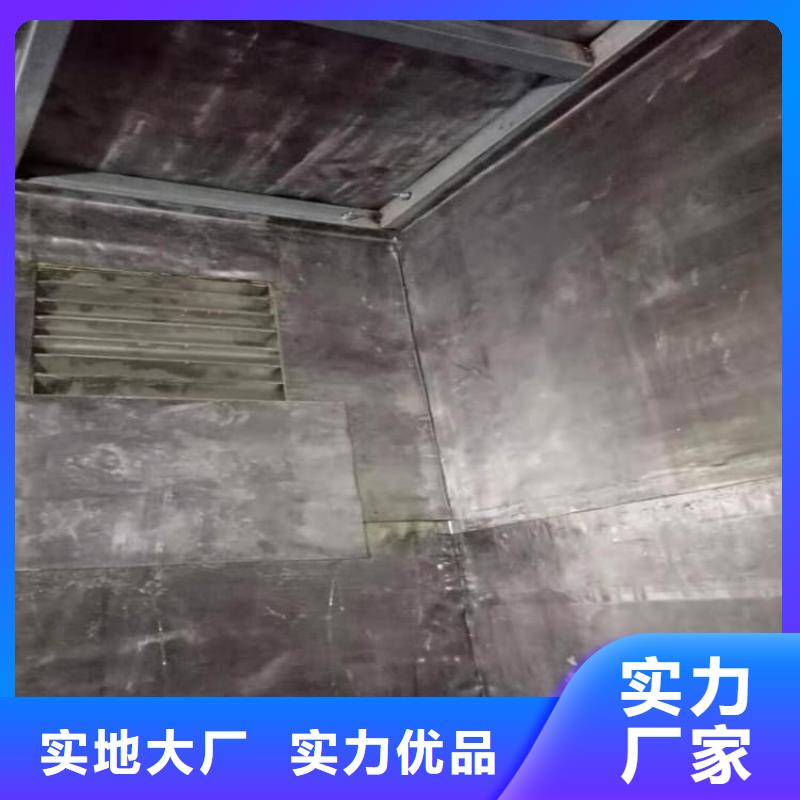 現(xiàn)貨供應(yīng)CBCT室鉛板_廠家/供應(yīng)
