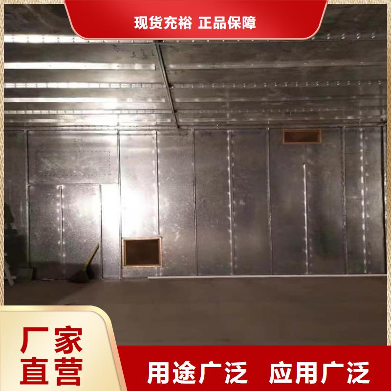 SRT治疗室防护铅板-公司欢迎您！