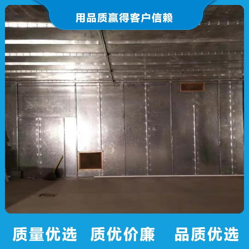 鉛木復(fù)合板更多詳情點(diǎn)擊