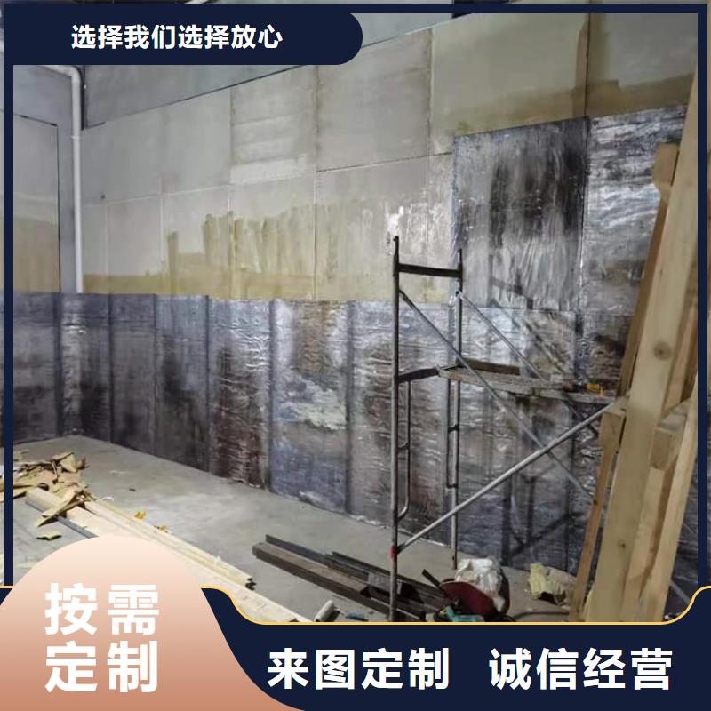 口腔防護(hù)鉛板、口腔防護(hù)鉛板廠家直銷