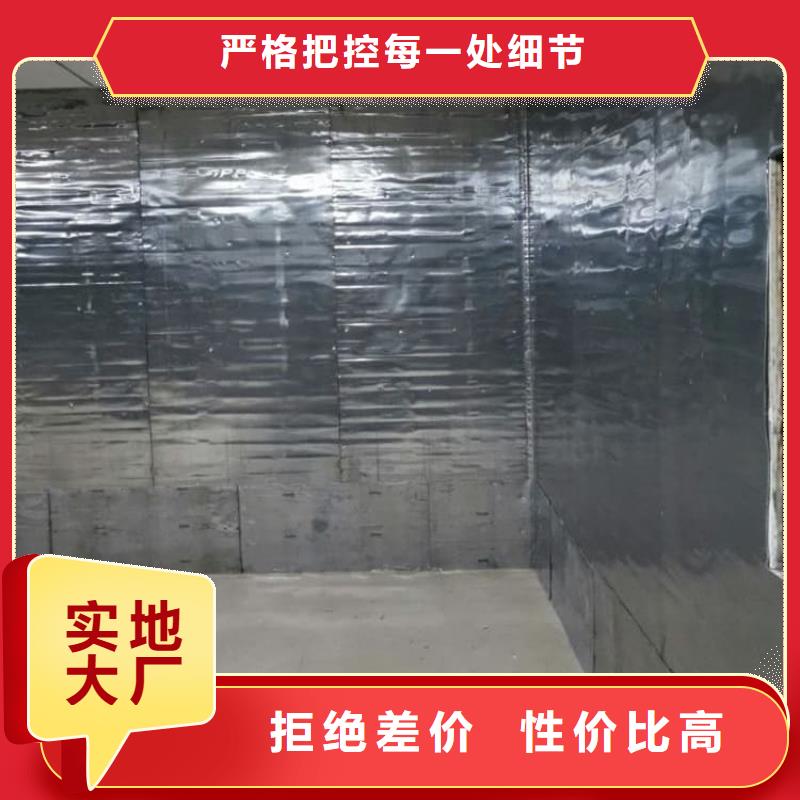 5mm純鉛板多家合作案例