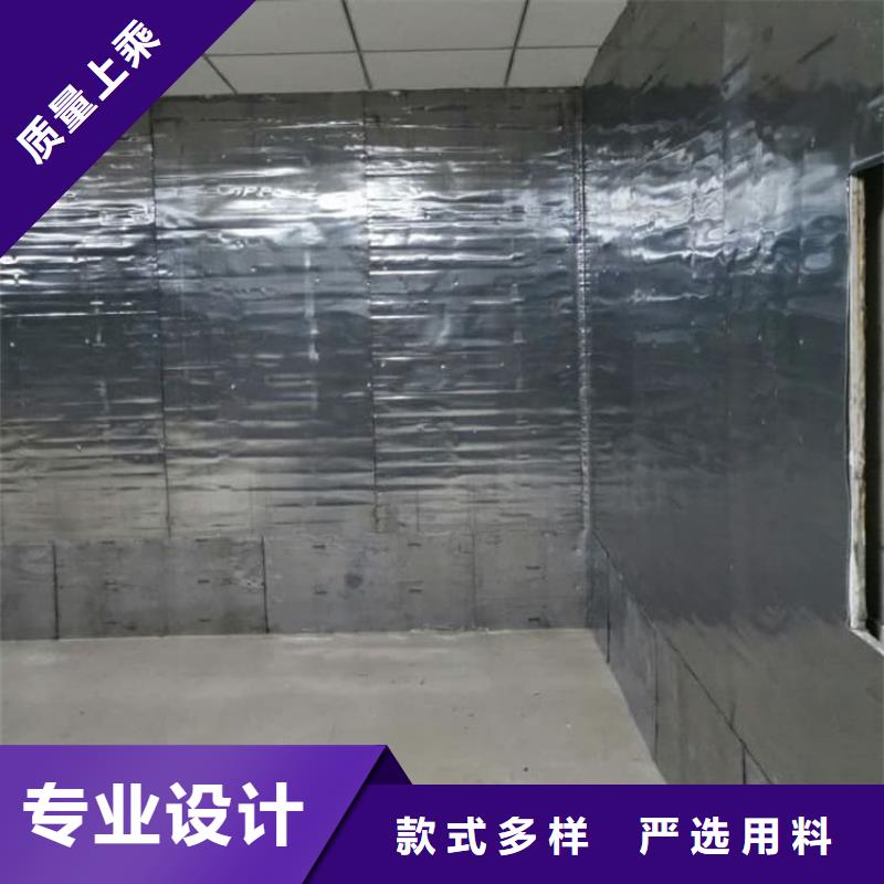 现货供应CBCT室铅板_厂家/供应
