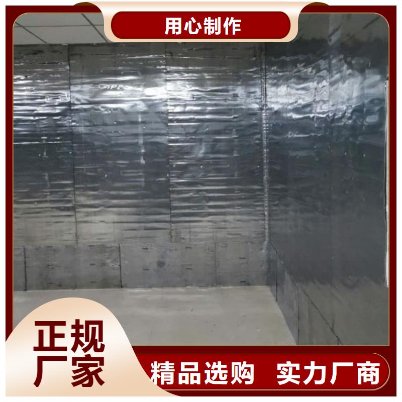 鉛板3mmpb大品牌放心購
