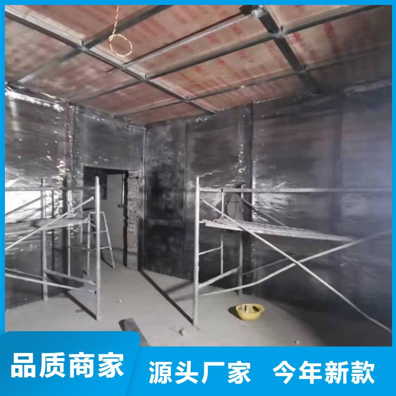 可定制的口腔防護(hù)鉛板實體廠家