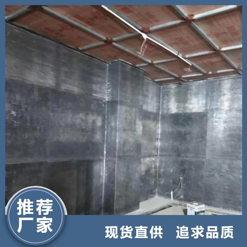 國標(biāo)1號鉛板限時優(yōu)惠