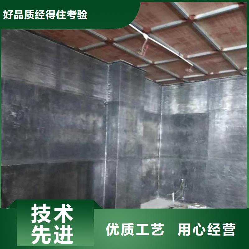 防辐射铅板客户信赖