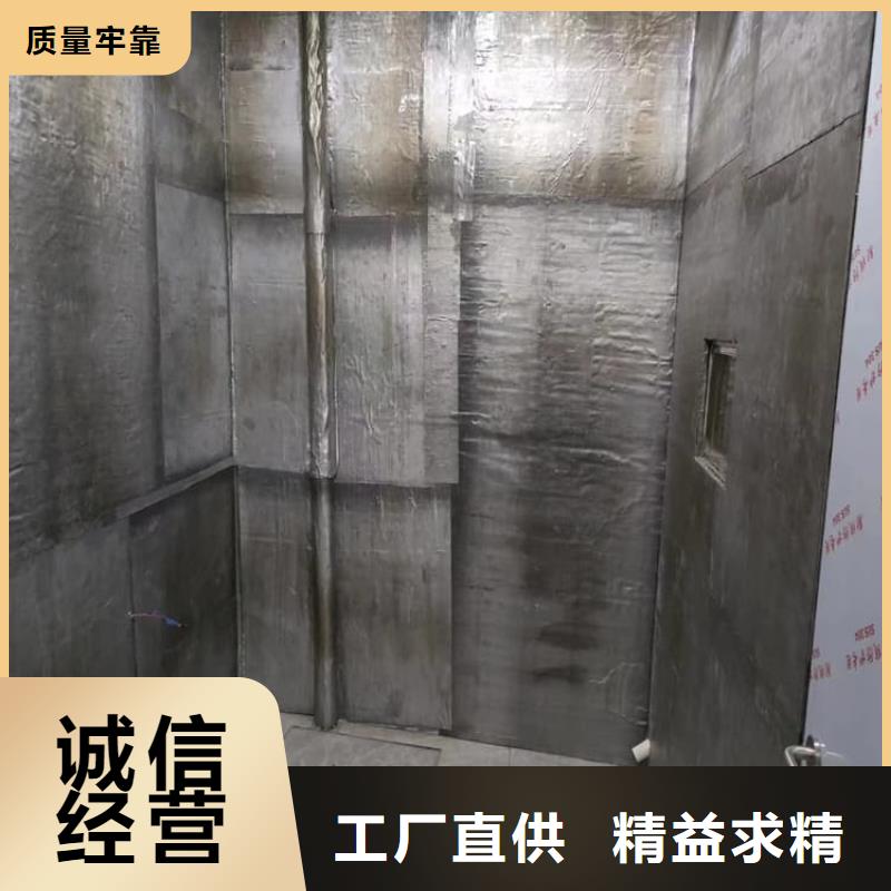 防辐射铅板客户信赖