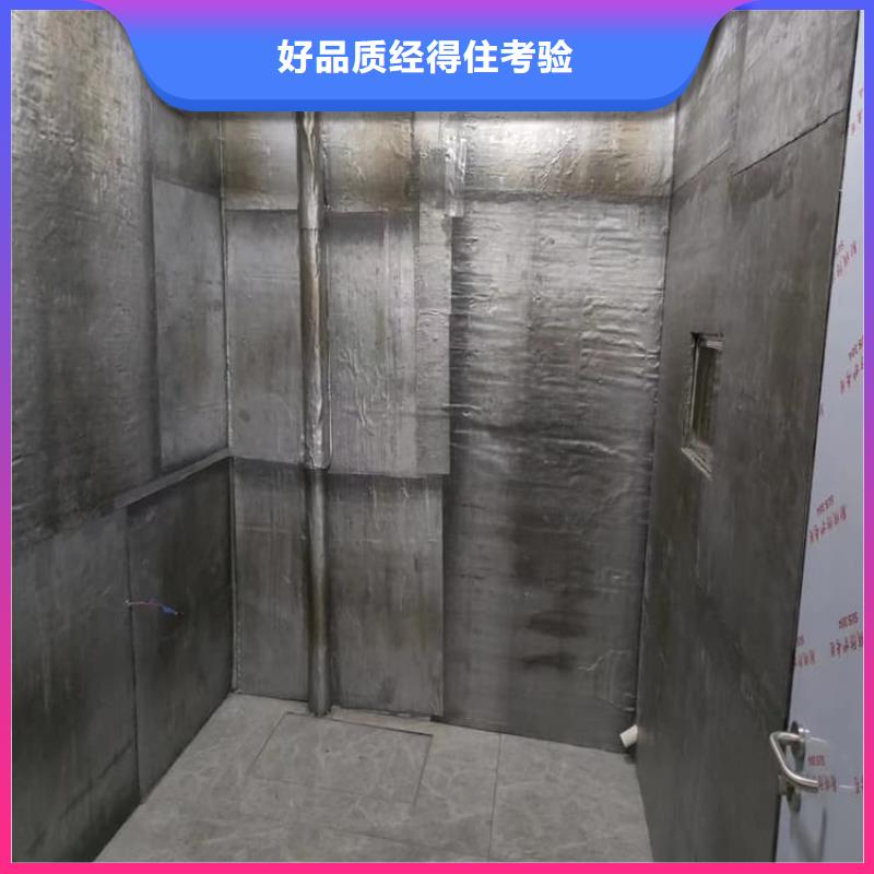 牙科诊所铅板批发零售均可