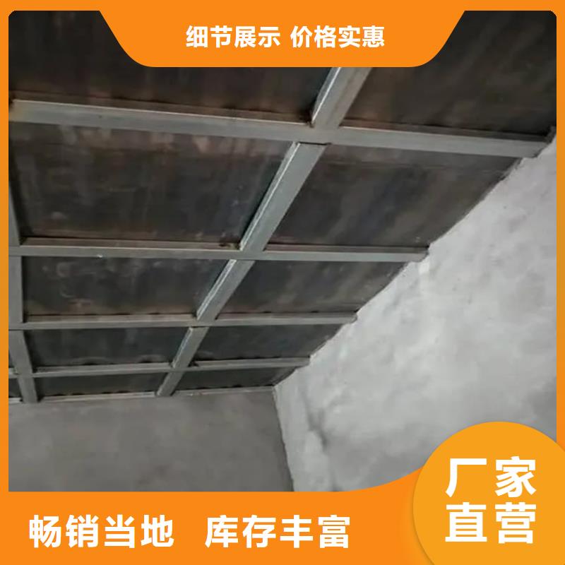 发货及时的宠物医院铅板销售厂家
