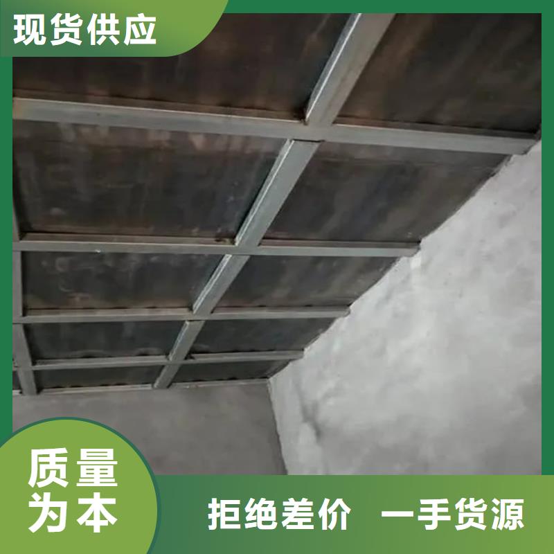 CT室鉛板便宜耐用