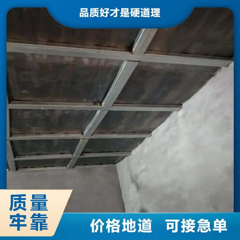 质量好的口腔防护铅板厂家