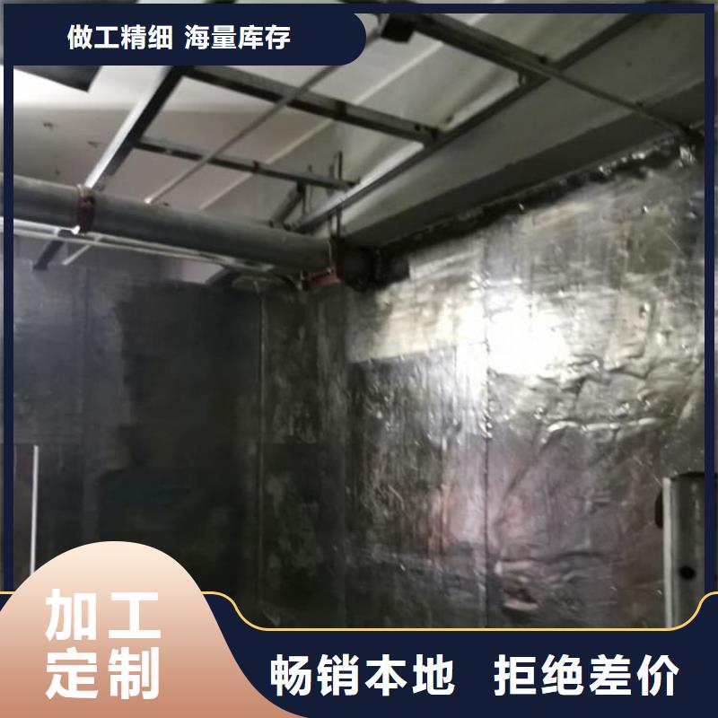 5mm纯铅板定做_     博创辐射防护工程有限公司
